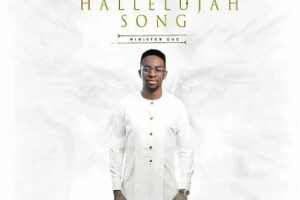 Lyrics for HALLELUJAH SONG GUC